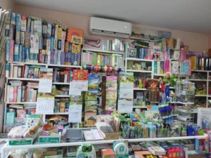 Книжарница ММ - календари