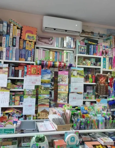 Книжарница ММ - календари