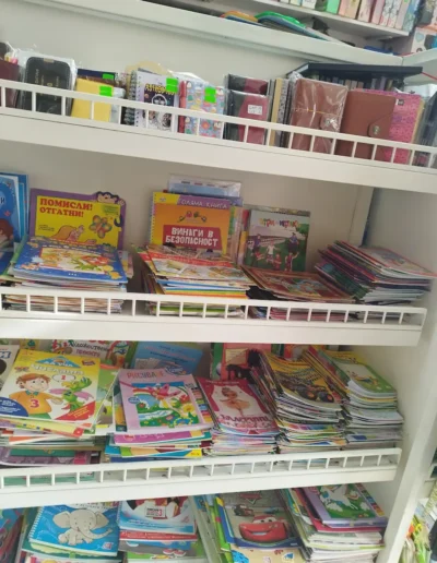 Книжарница ММ - книжки за най-малките