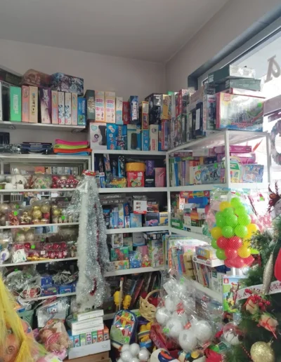 Книжарница ММ - украса