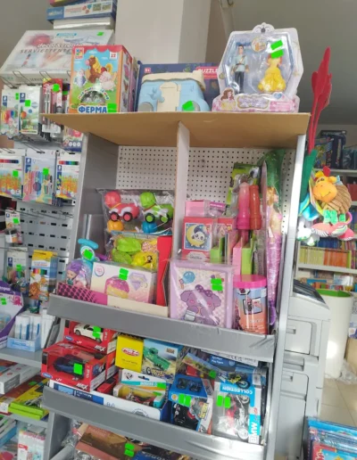 Книжарница ММ - играчки